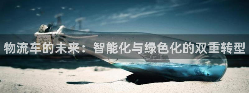 tp钱包苹果版安装教程