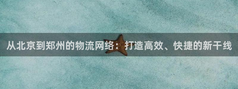 tp钱包heco转bsc