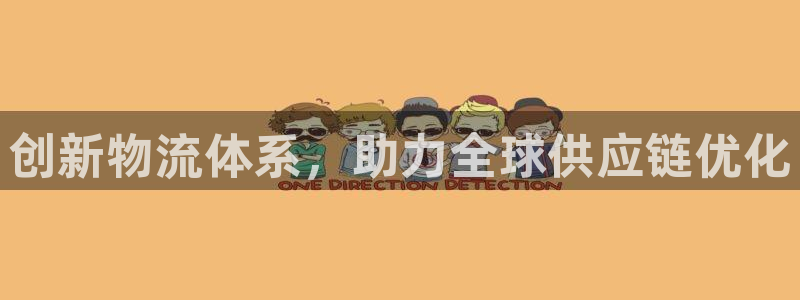 TP钱包打不开显示崩溃了