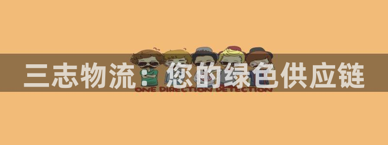 tp钱包用什么链