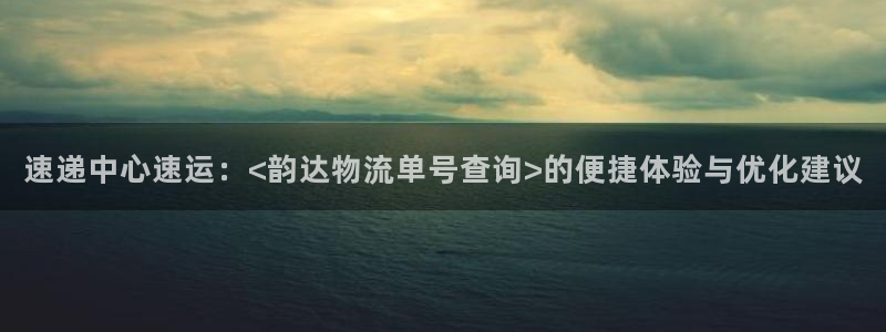 tp钱包下载app
