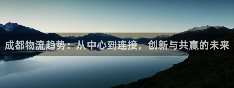 Tp钱包的资金提现不了怎么回事：成都