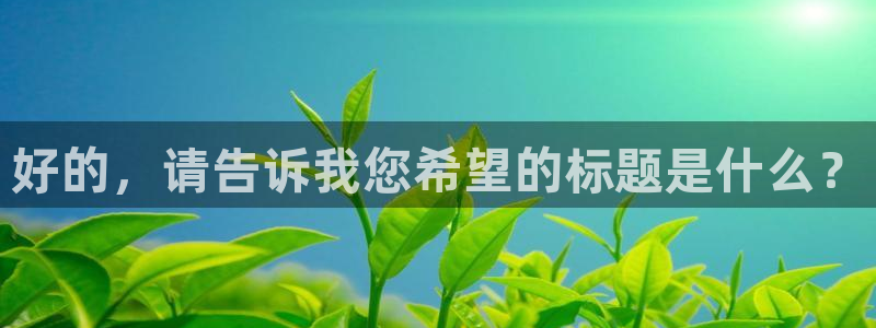 tp钱包官网下载安卓最新版本2024