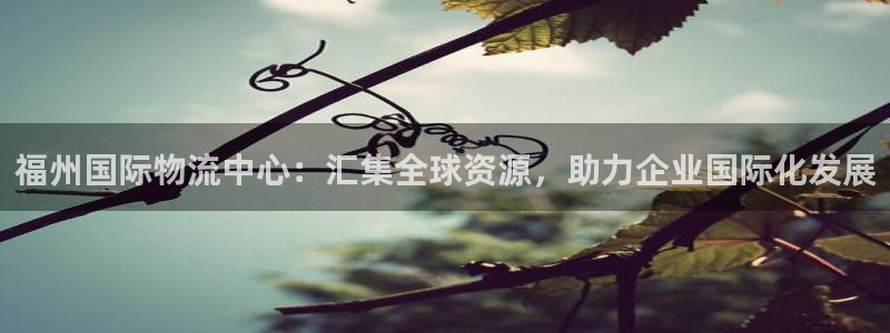 tp钱包BNB如何转为opbnb：福