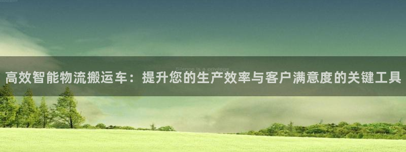 tp钱包app官方版下载安卓版：高效