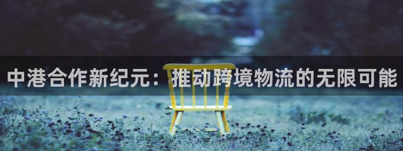 tp钱包官方下载2024最新版本