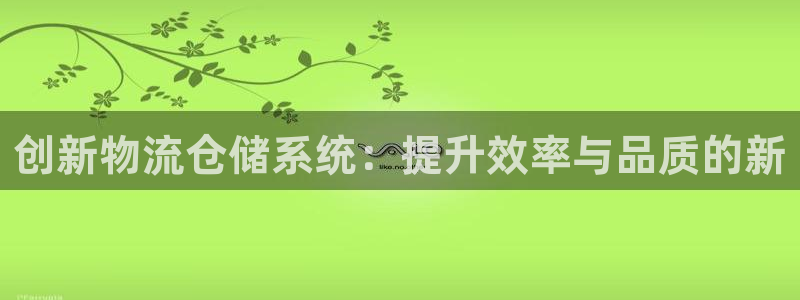 tp钱包怎样把收ETH变成USdt